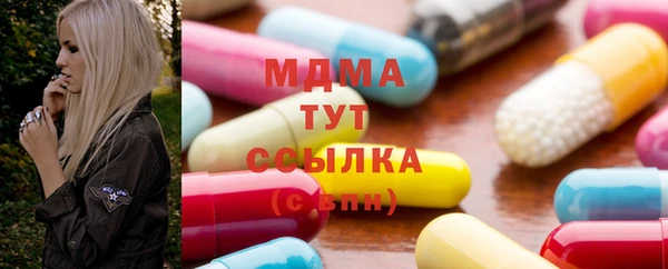каннабис Баксан