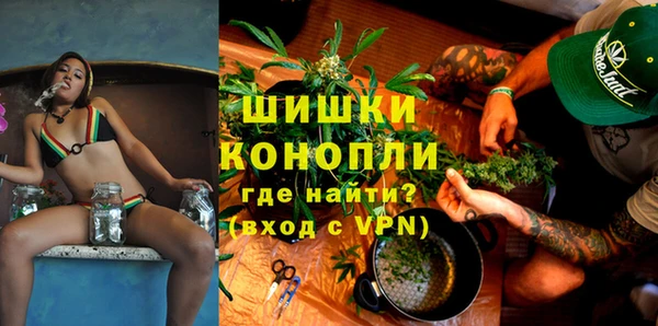 гашиш Арсеньев