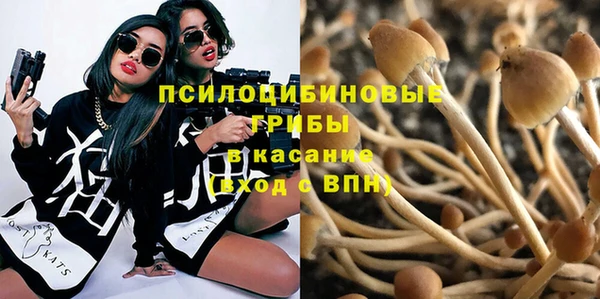 каннабис Армянск