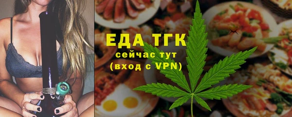 гашиш Арсеньев