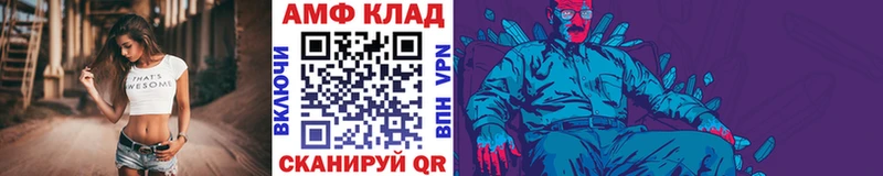где купить наркотик  MEGA онион  Первитин винт  Переславль-Залесский 