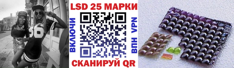 Марки N-bome 1,8мг  как найти   Переславль-Залесский 